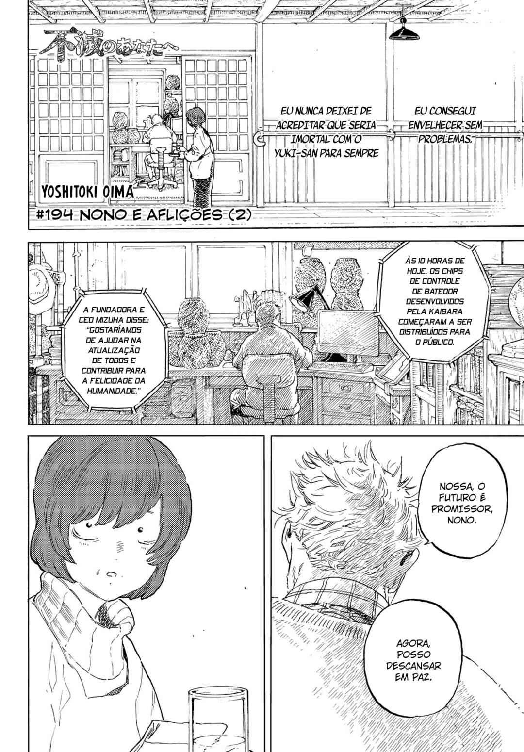 Read To Your Eternity PT Manga Online