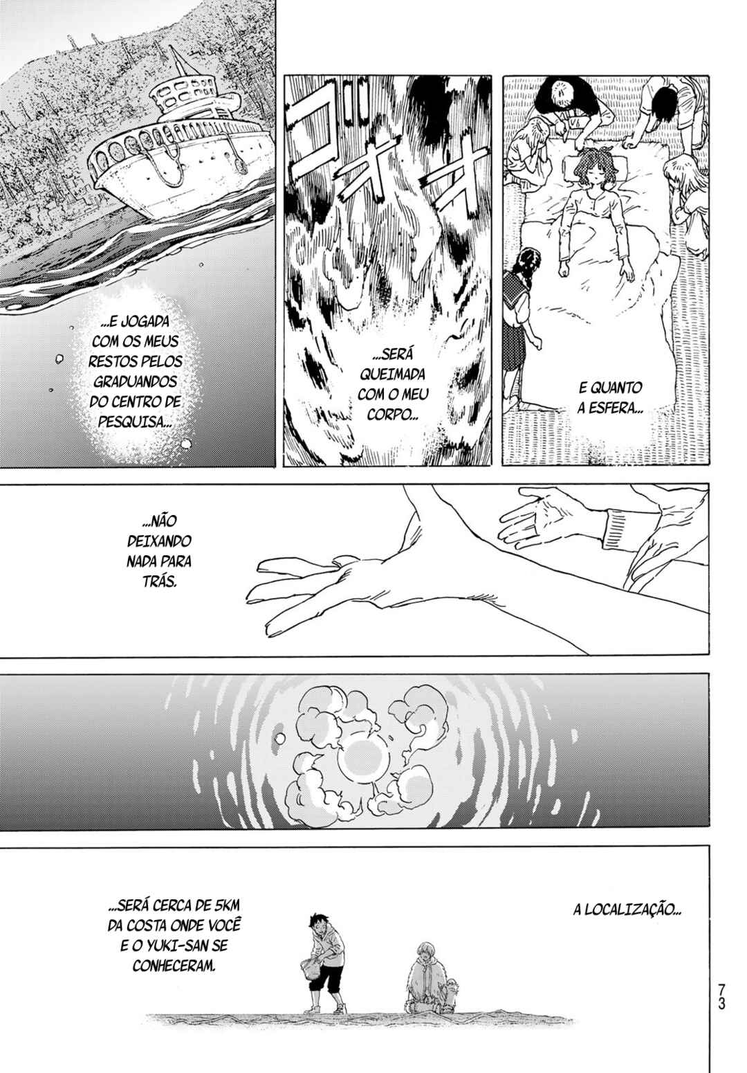 Read To Your Eternity PT Manga Online
