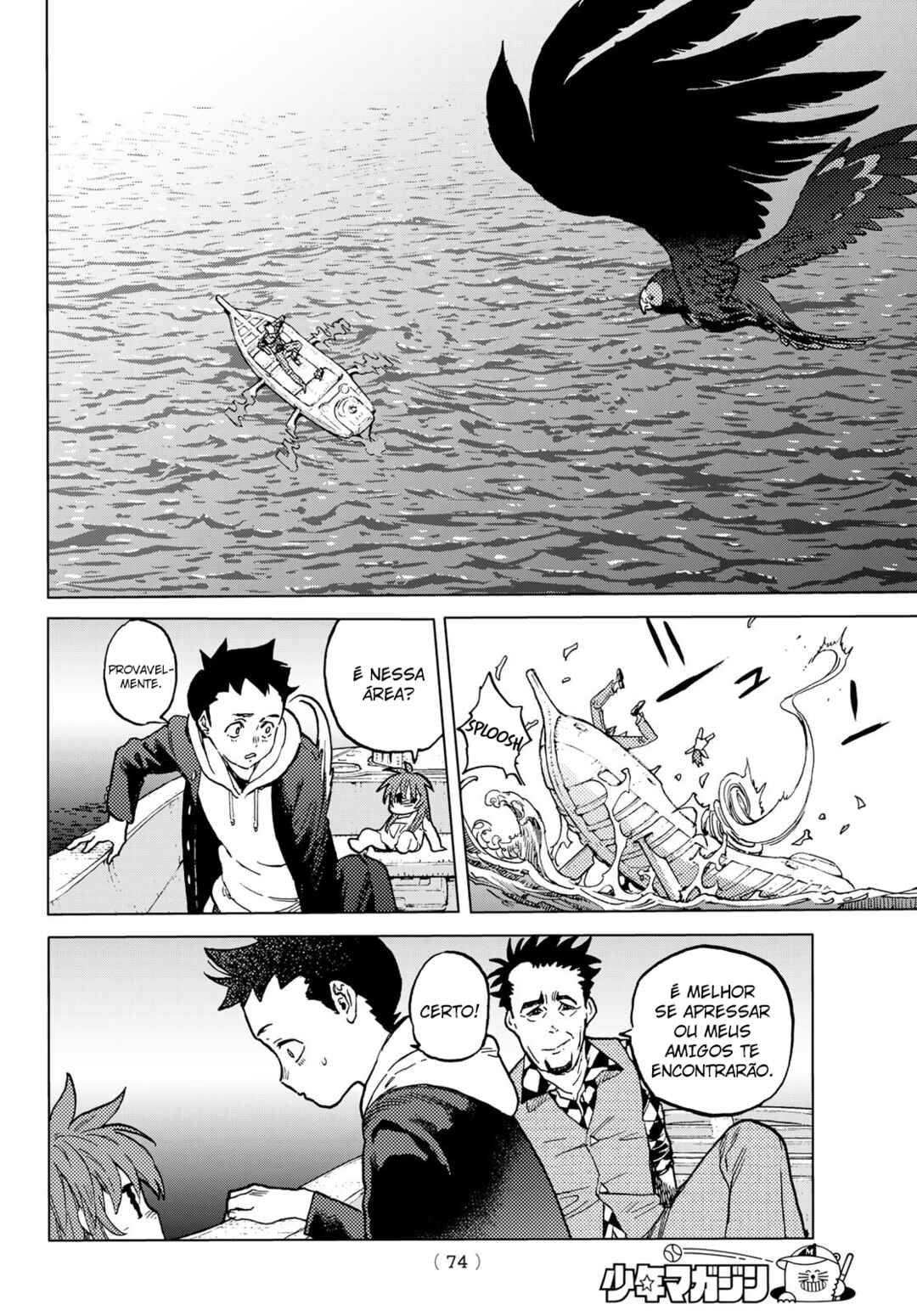 Read To Your Eternity PT Manga Online