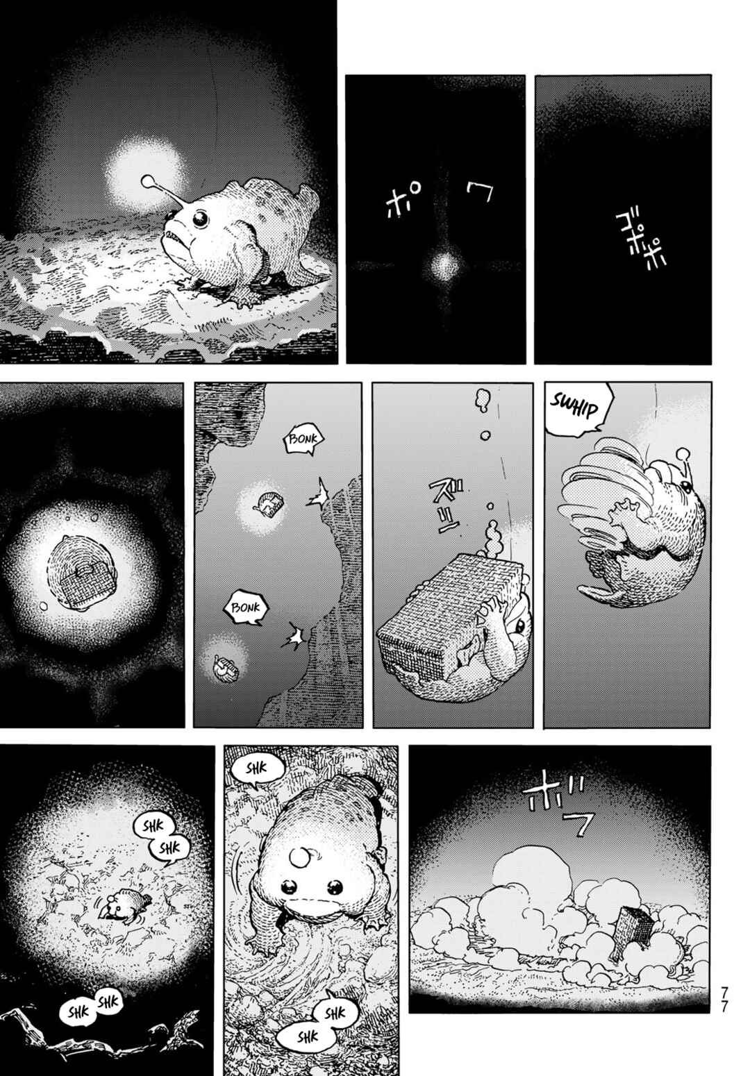 Read To Your Eternity PT Manga Online