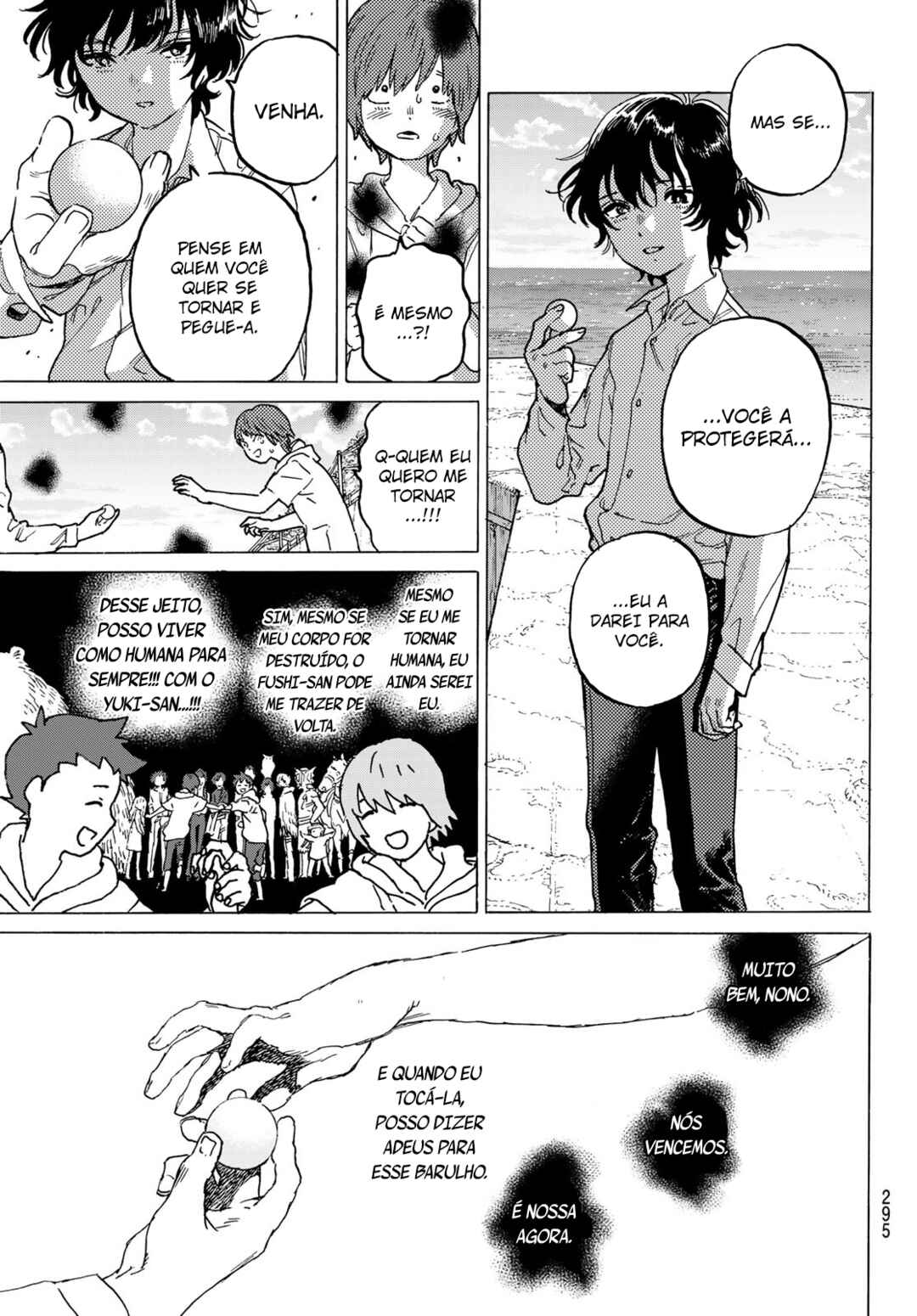 Read To Your Eternity PT Manga Online