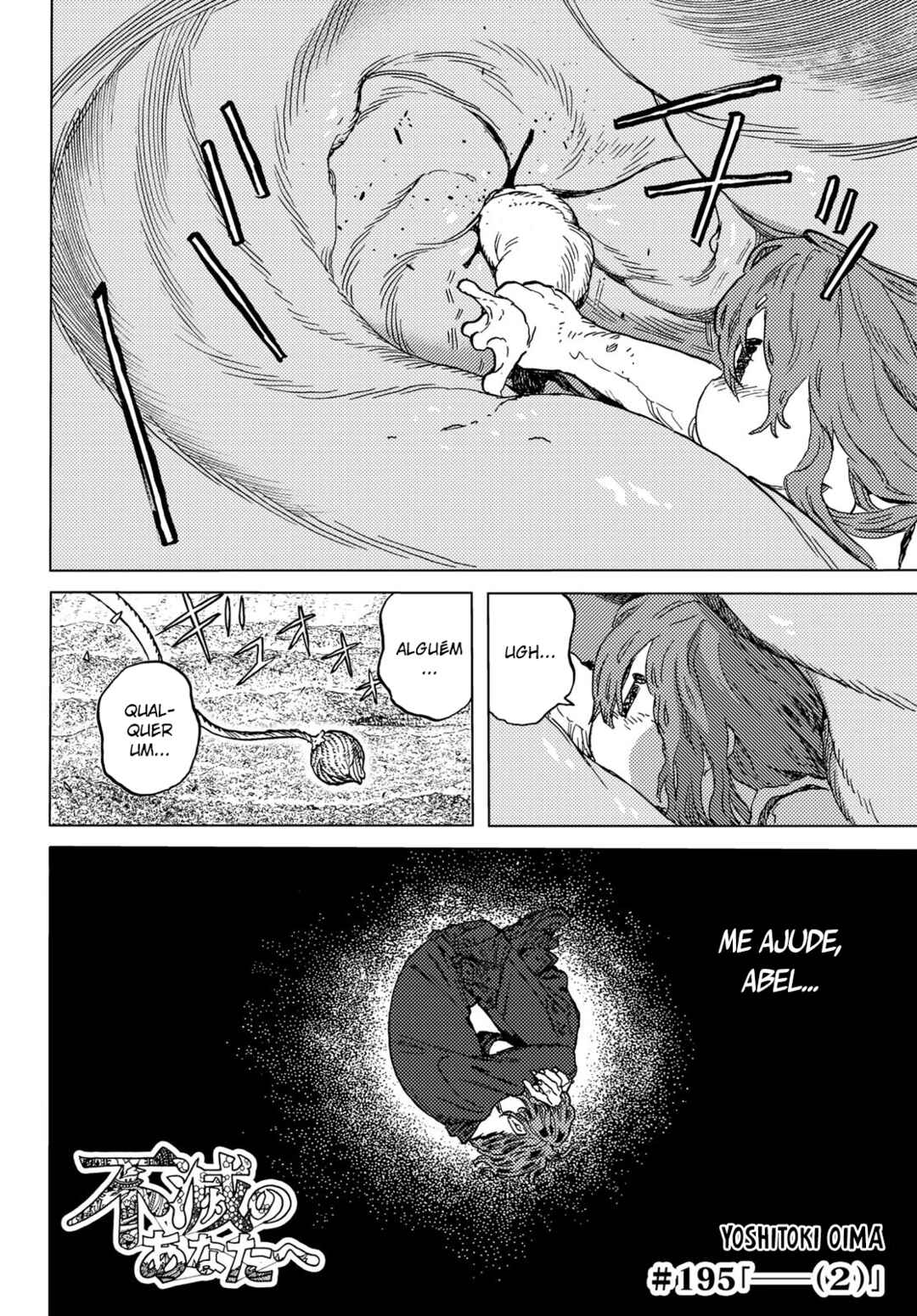 Read To Your Eternity PT Manga Online