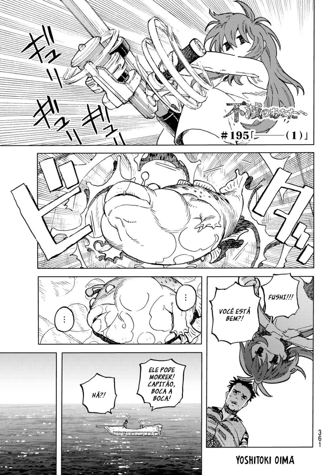 Read To Your Eternity PT Manga Online