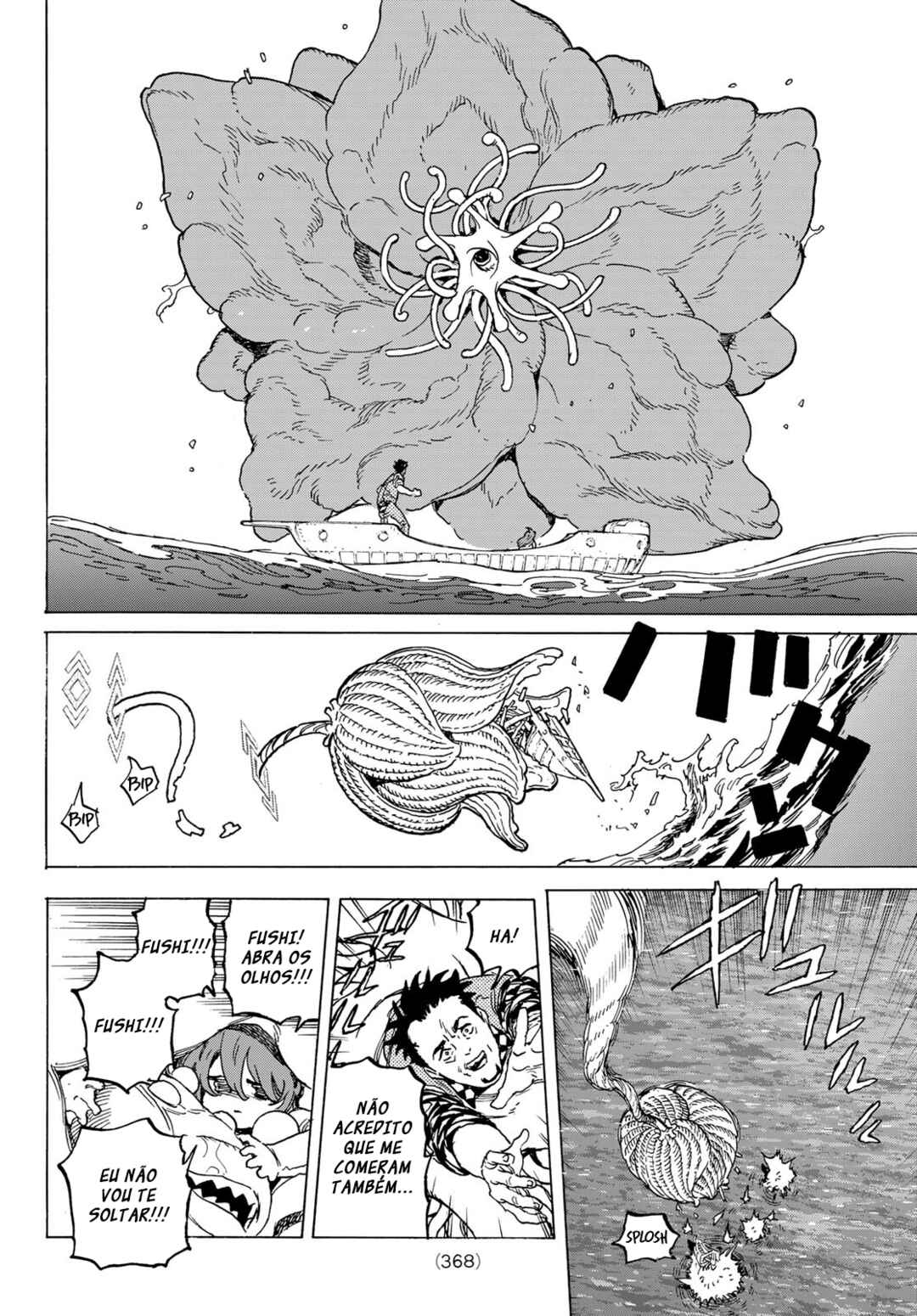 Read To Your Eternity PT Manga Online
