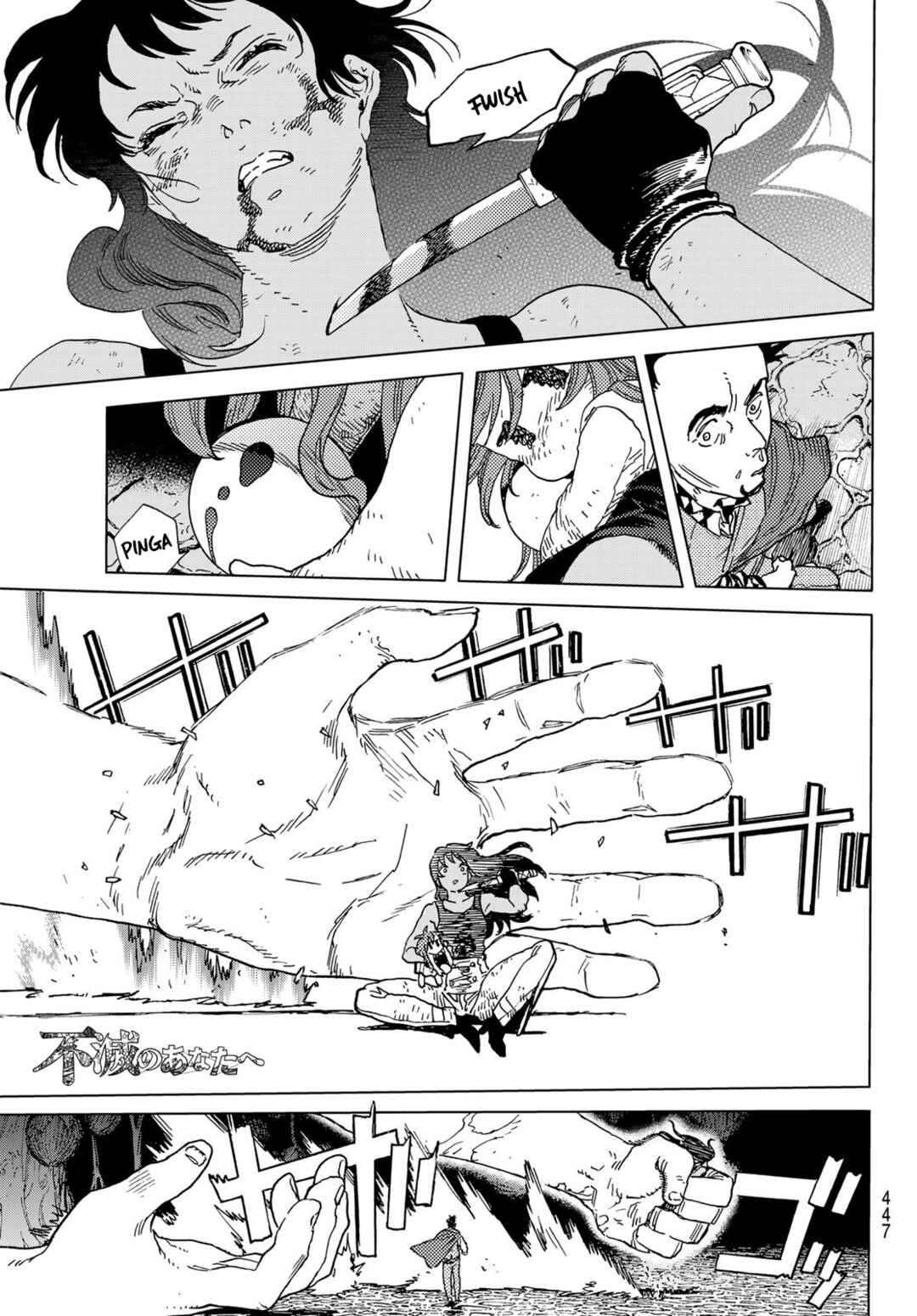 Read To Your Eternity PT Manga Online