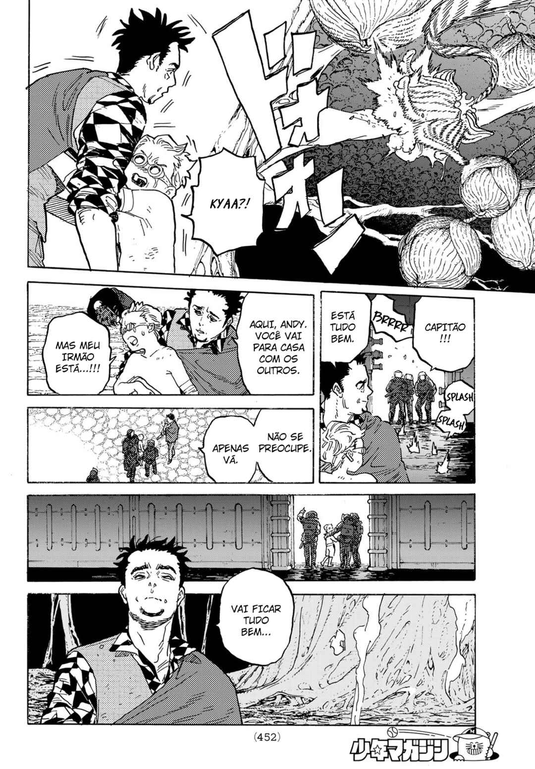 Read To Your Eternity PT Manga Online