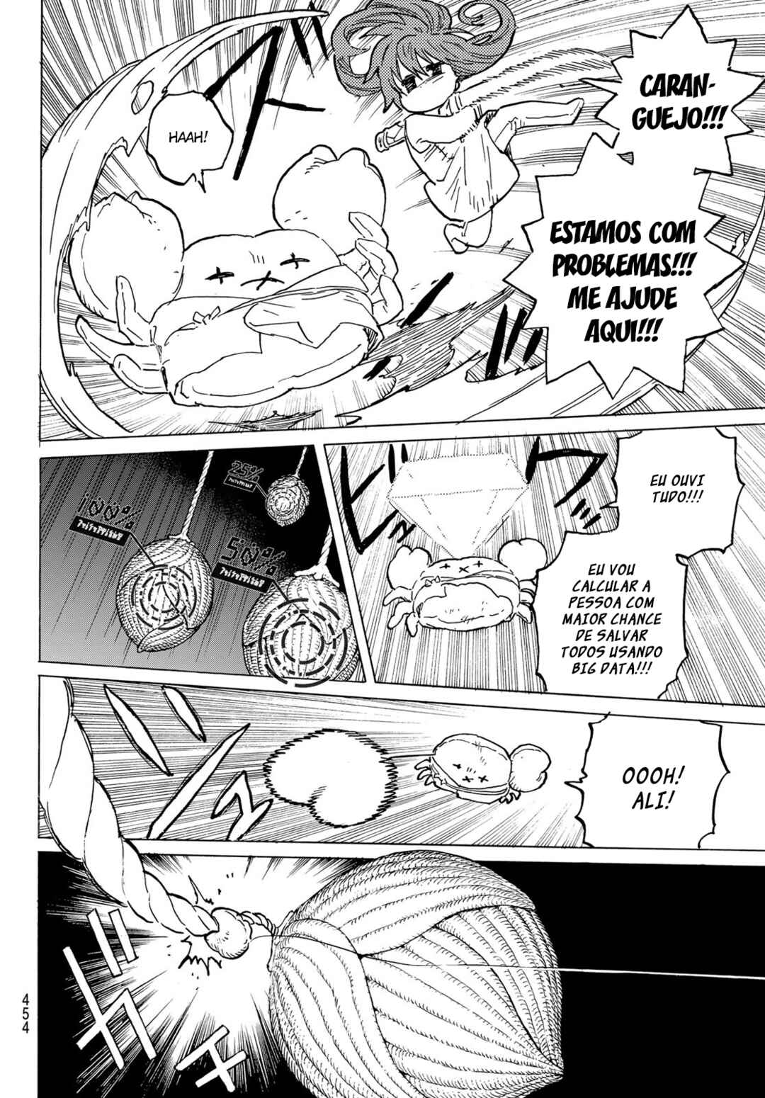 Read To Your Eternity PT Manga Online