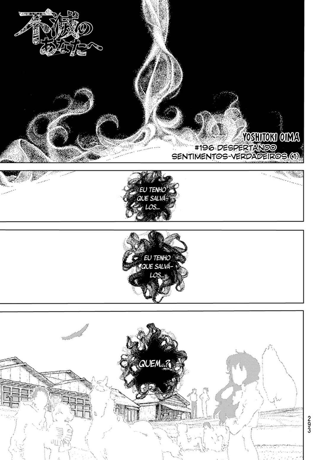 Read To Your Eternity PT Manga Online