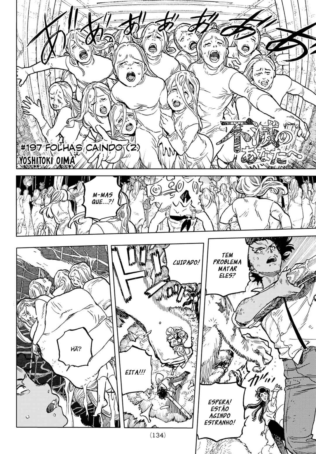 Read To Your Eternity PT Manga Online
