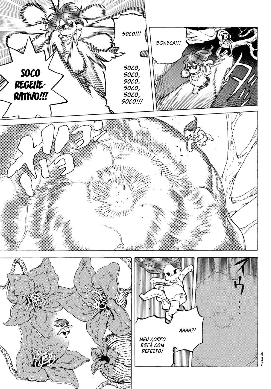 Read To Your Eternity PT Manga Online