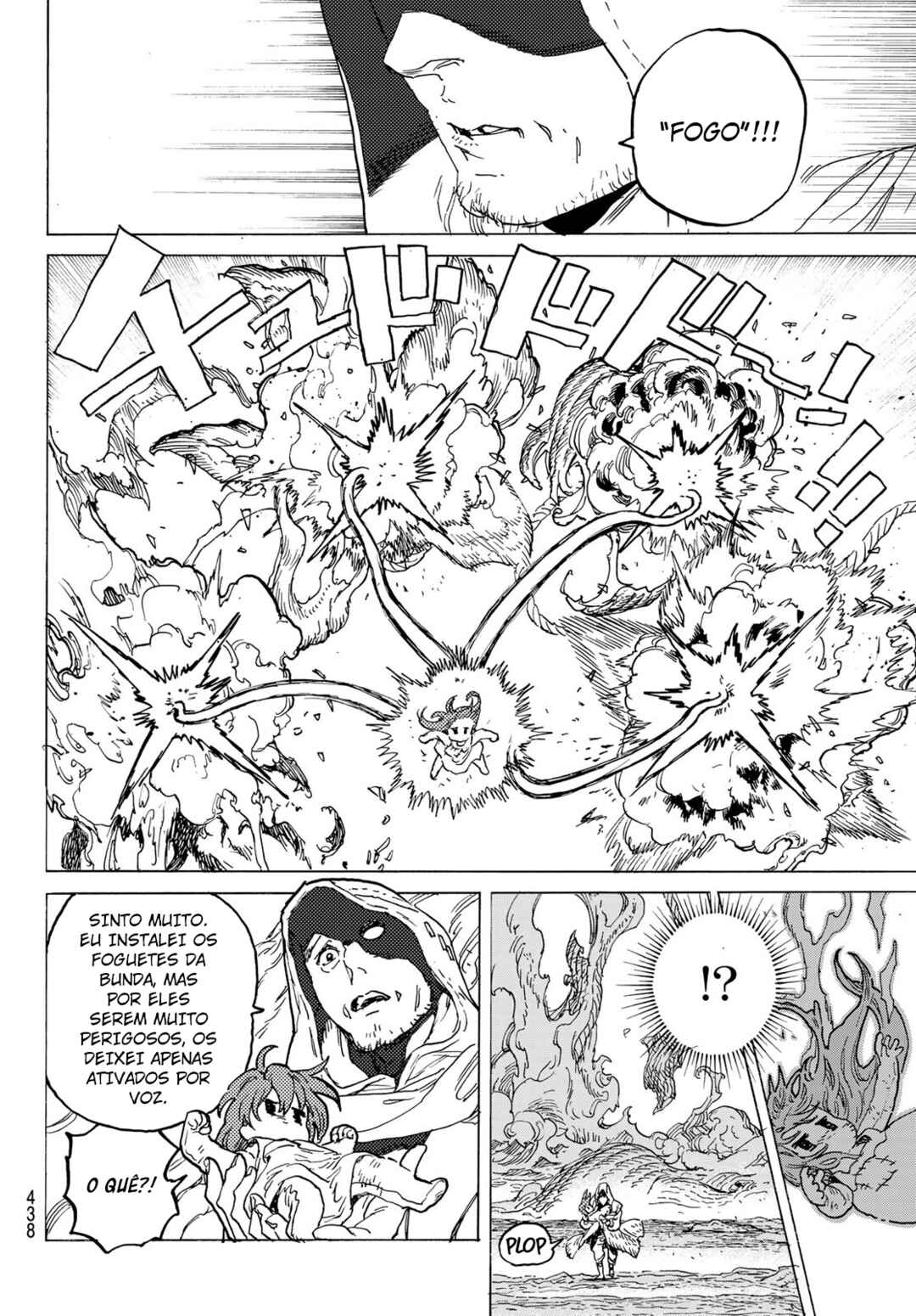Read To Your Eternity PT Manga Online
