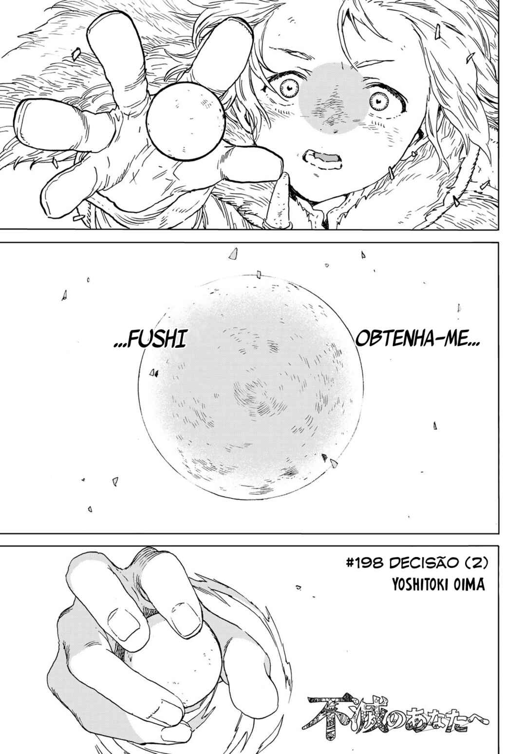 Read To Your Eternity PT Manga Online