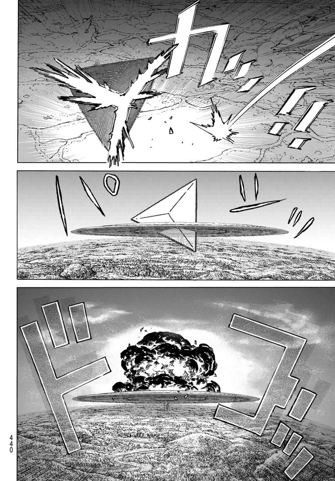Read To Your Eternity PT Manga Online