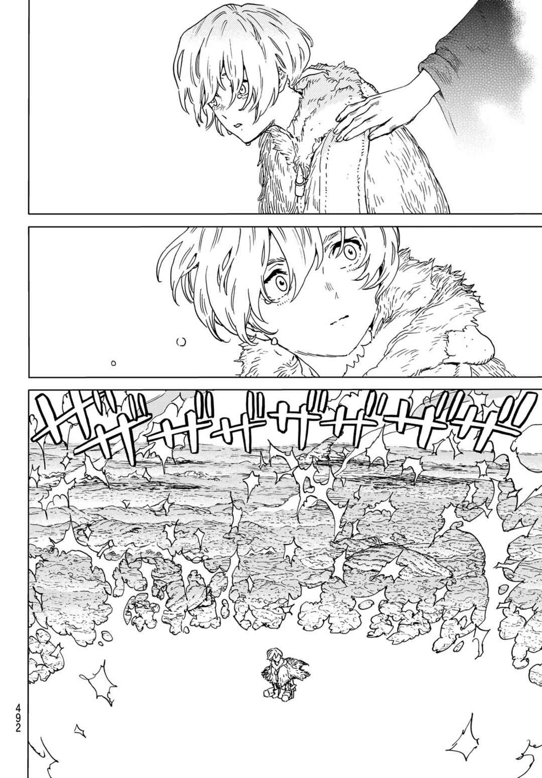 Read To Your Eternity PT Manga Online