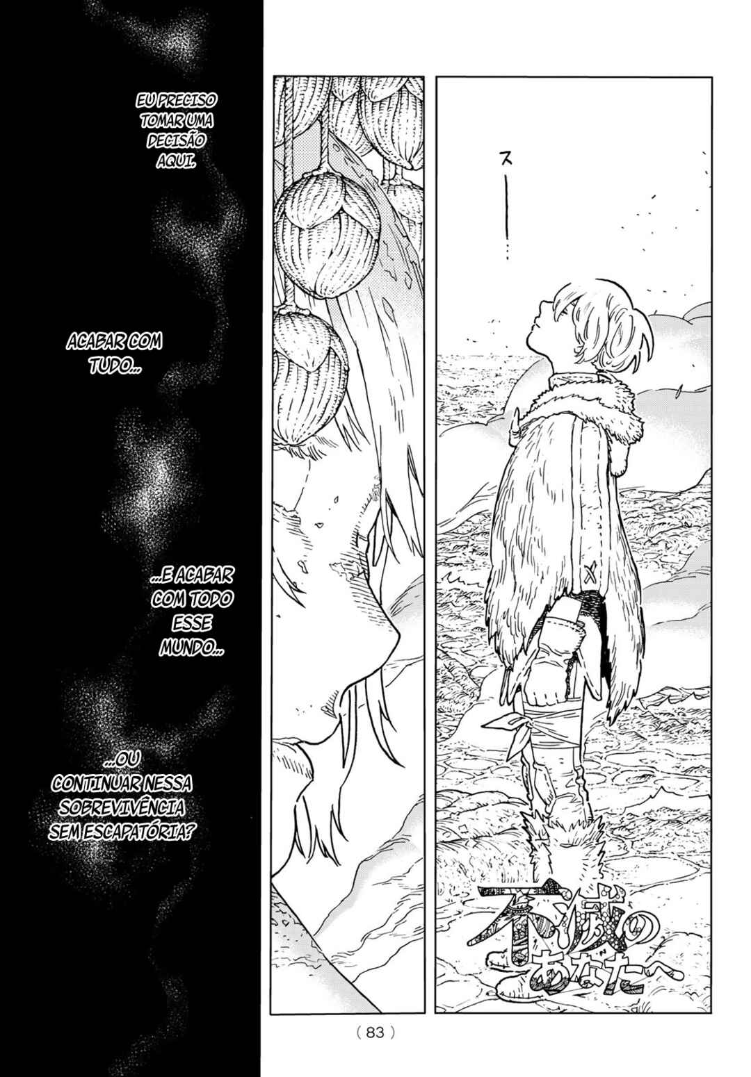 Read To Your Eternity PT Manga Online