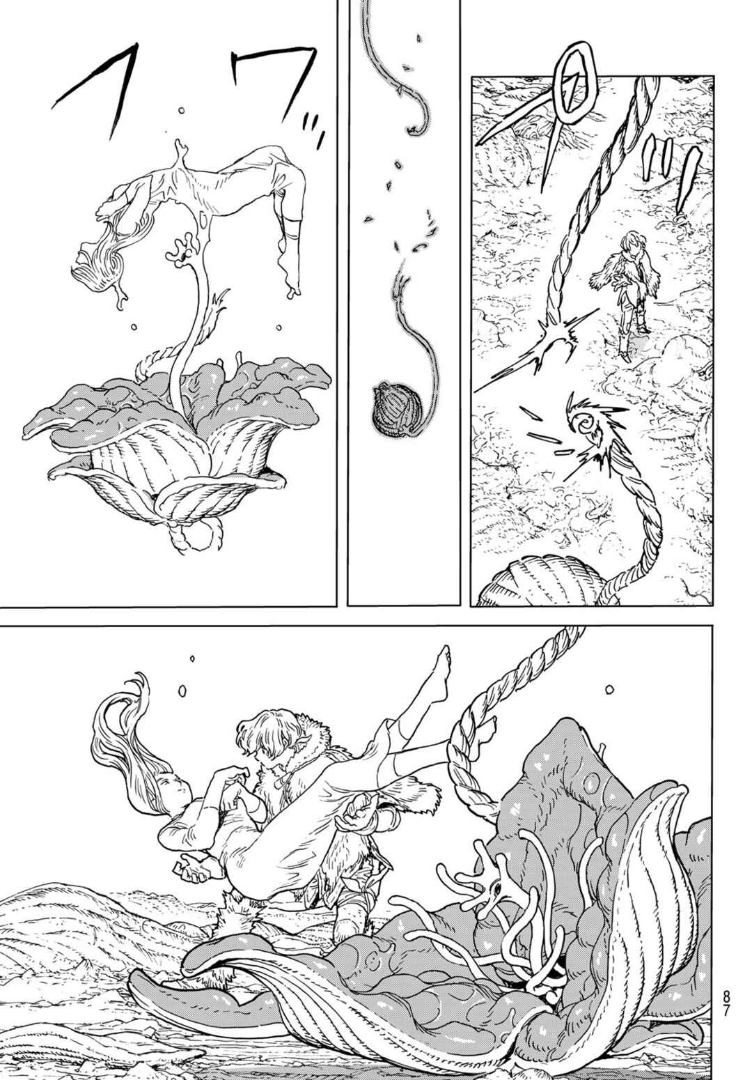 Read To Your Eternity PT Manga Online