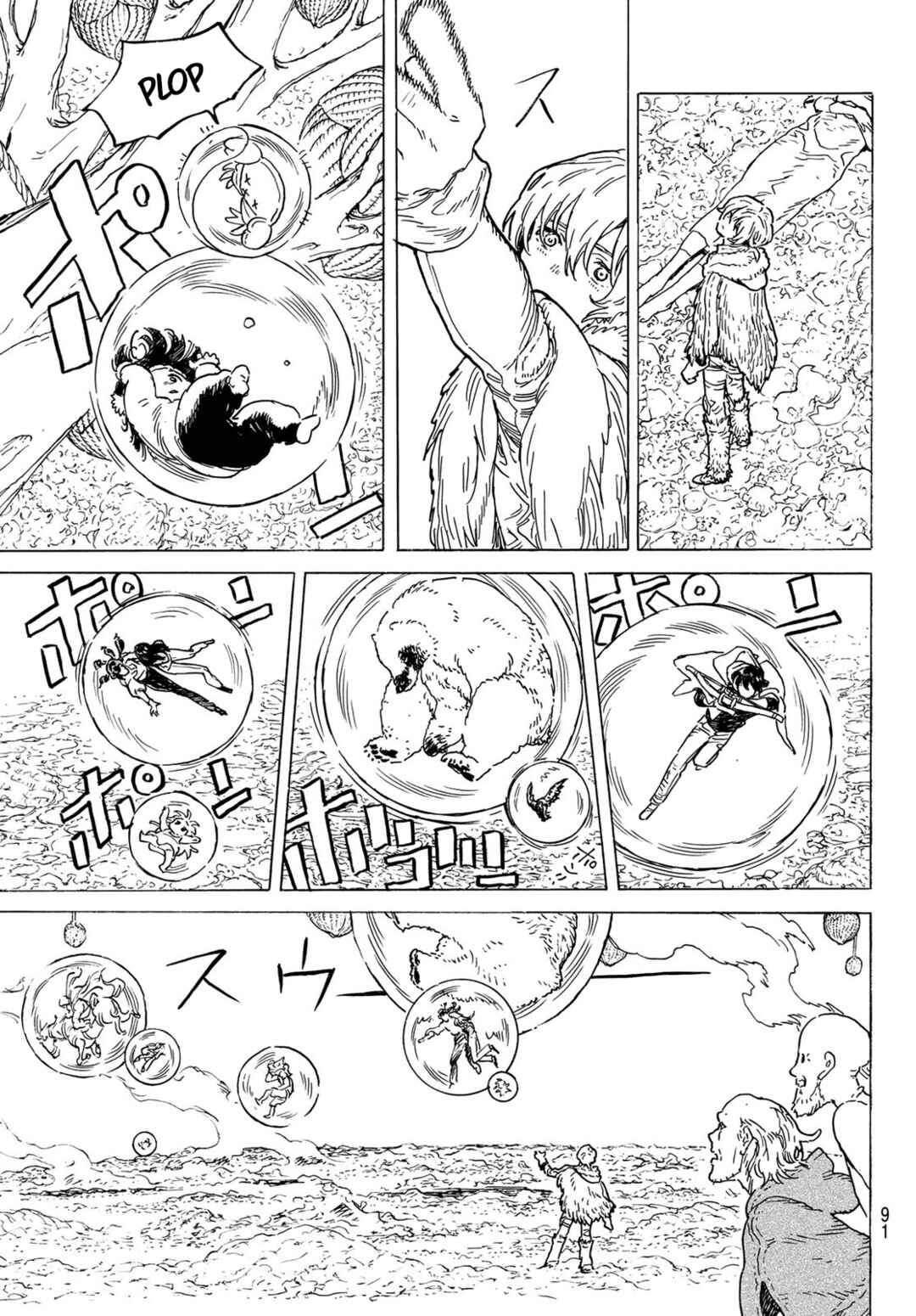 Read To Your Eternity PT Manga Online