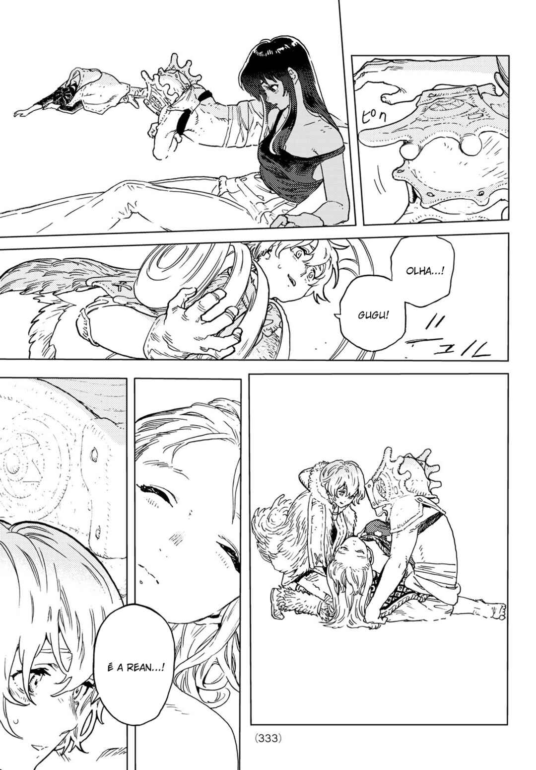 Read To Your Eternity PT Manga Online