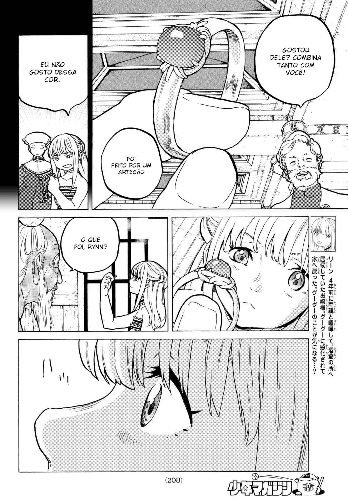 Read To Your Eternity PT Manga Online