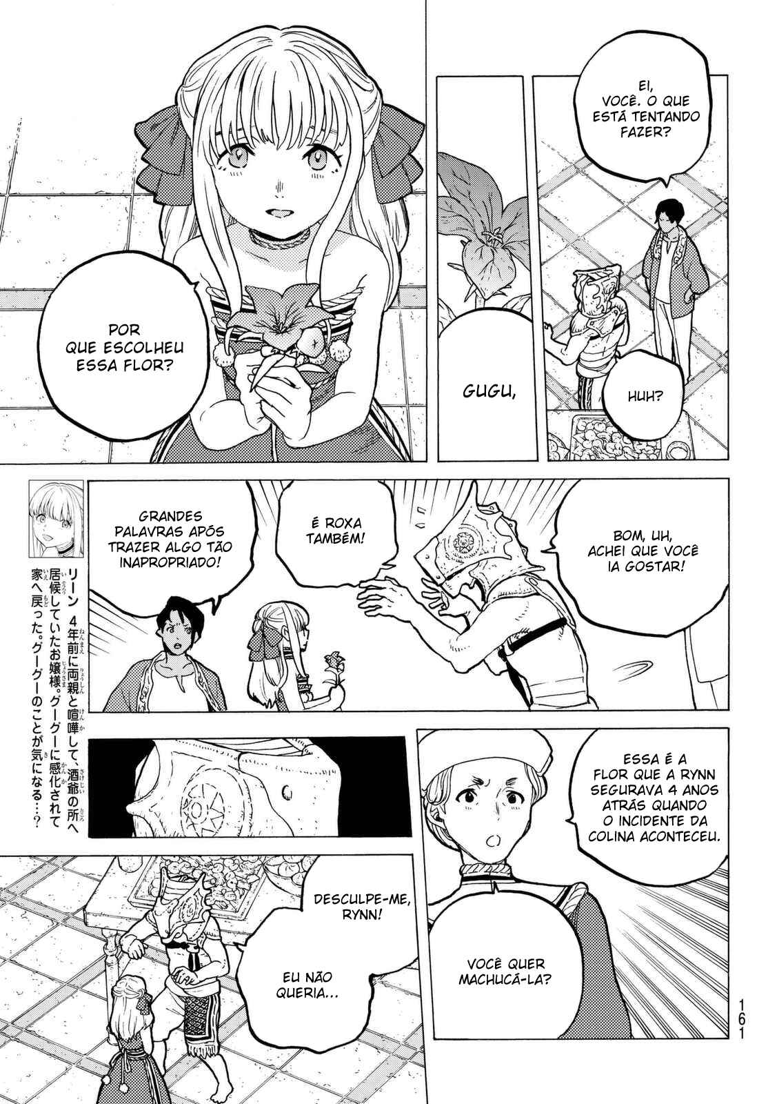 Read To Your Eternity PT Manga Online