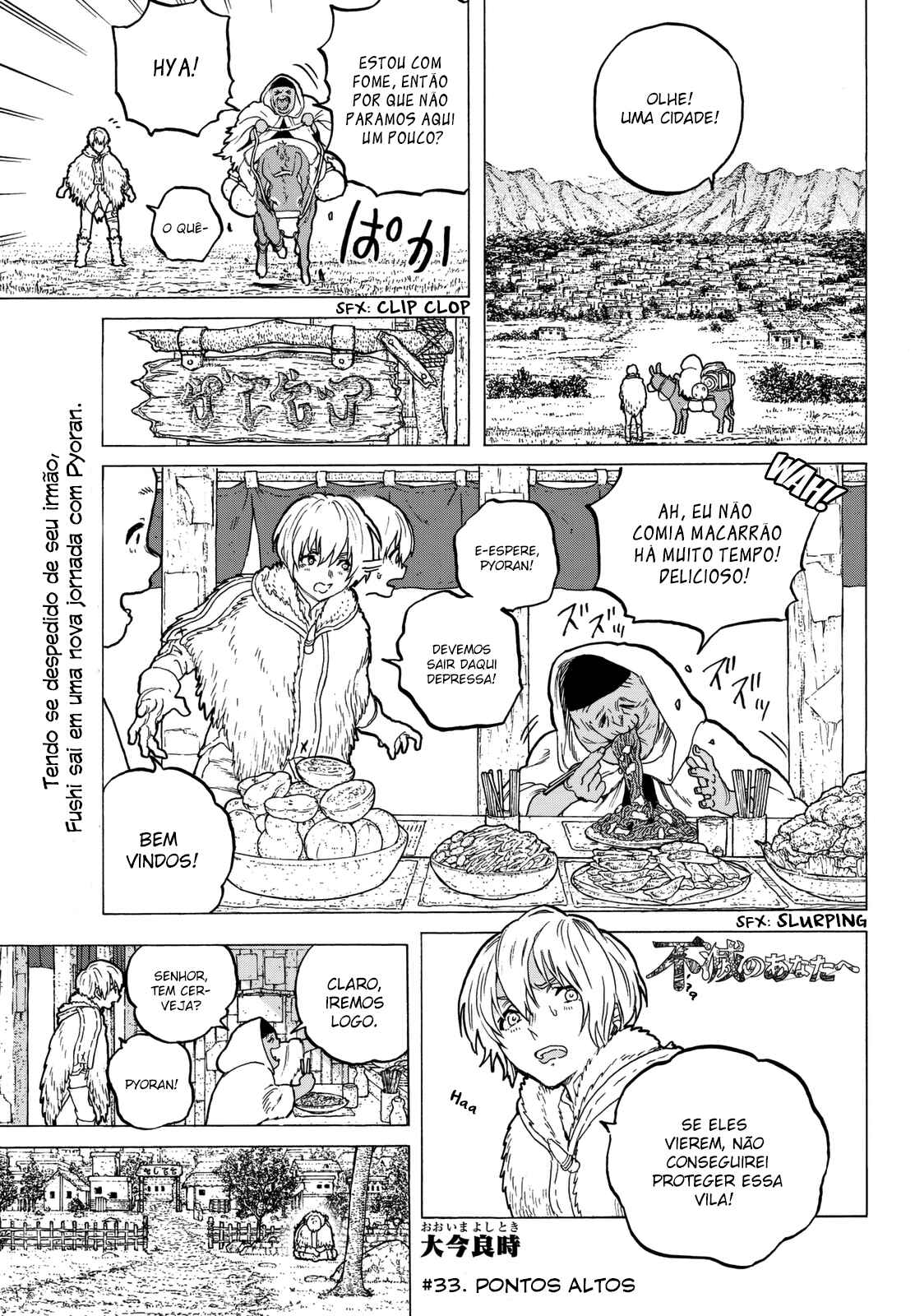 Read To Your Eternity PT Manga Online