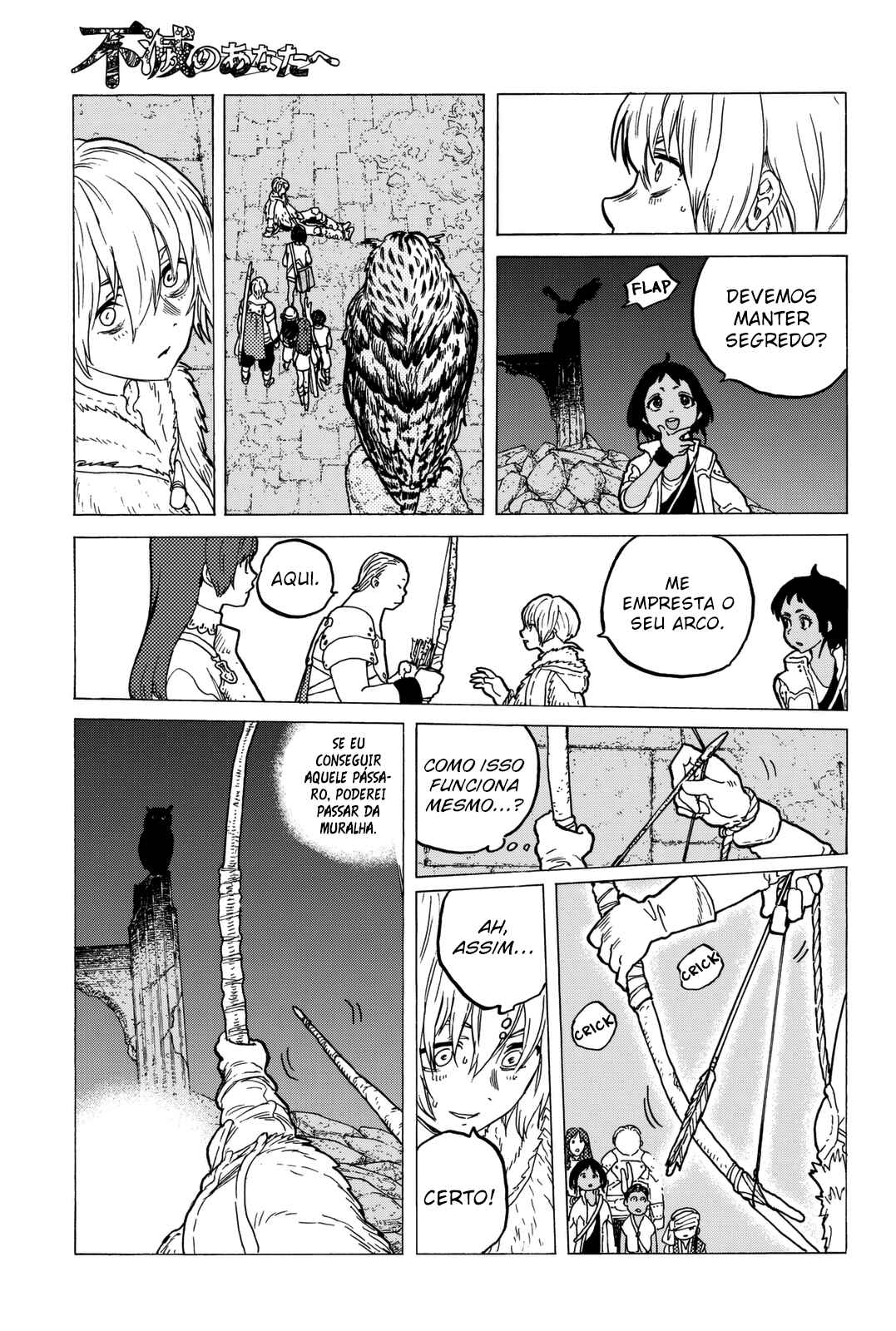 Read To Your Eternity PT Manga Online