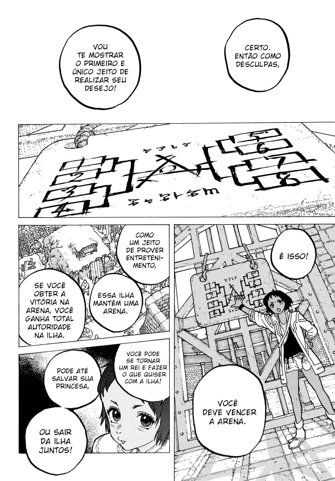 Read To Your Eternity PT Manga Online