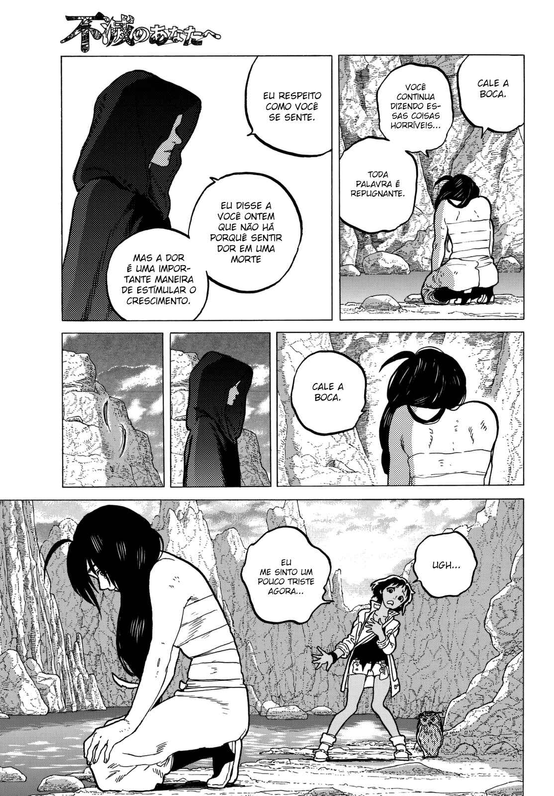 Read To Your Eternity PT Manga Online