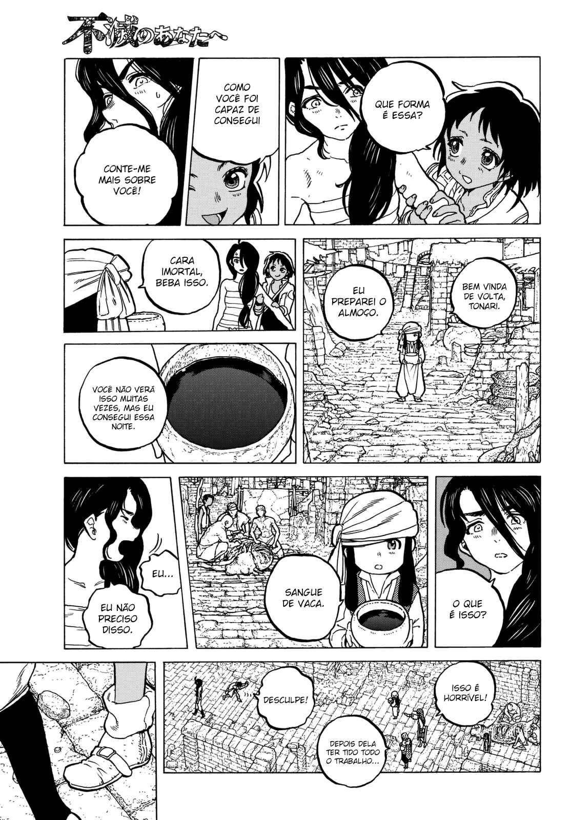 Read To Your Eternity PT Manga Online