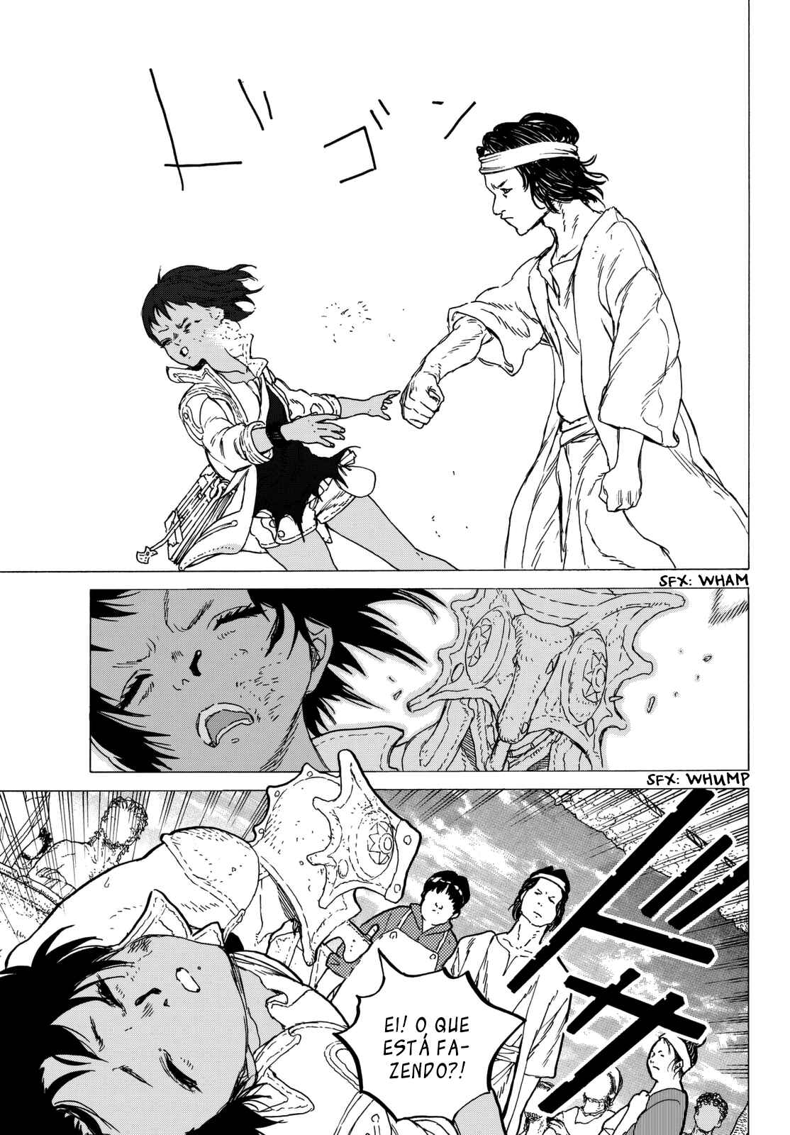 Read To Your Eternity PT Manga Online
