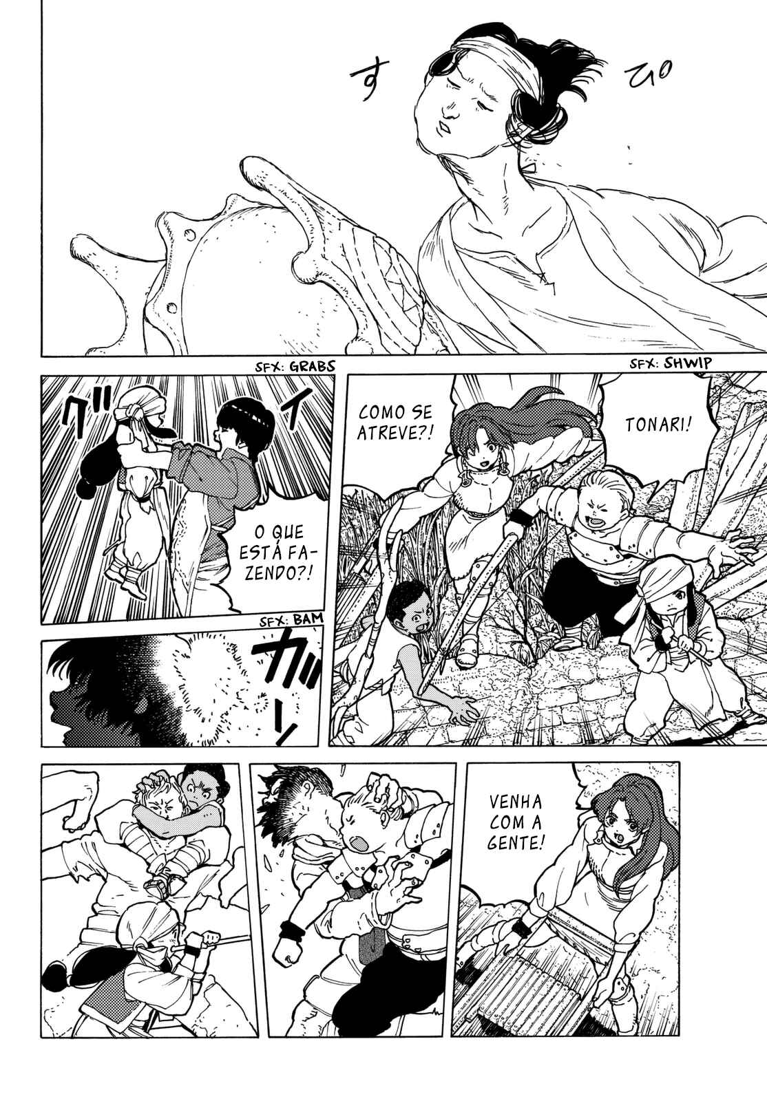 Read To Your Eternity PT Manga Online