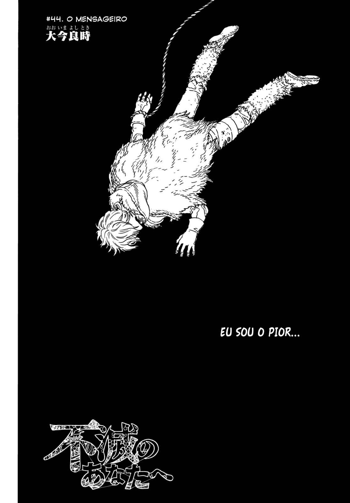 Read To Your Eternity PT Manga Online