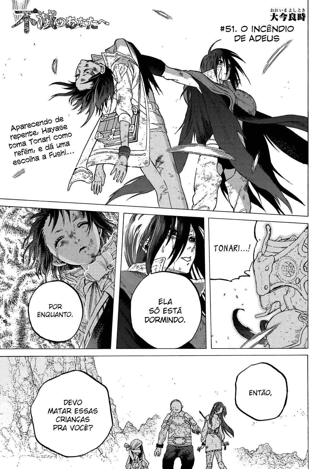 Read To Your Eternity PT Manga Online