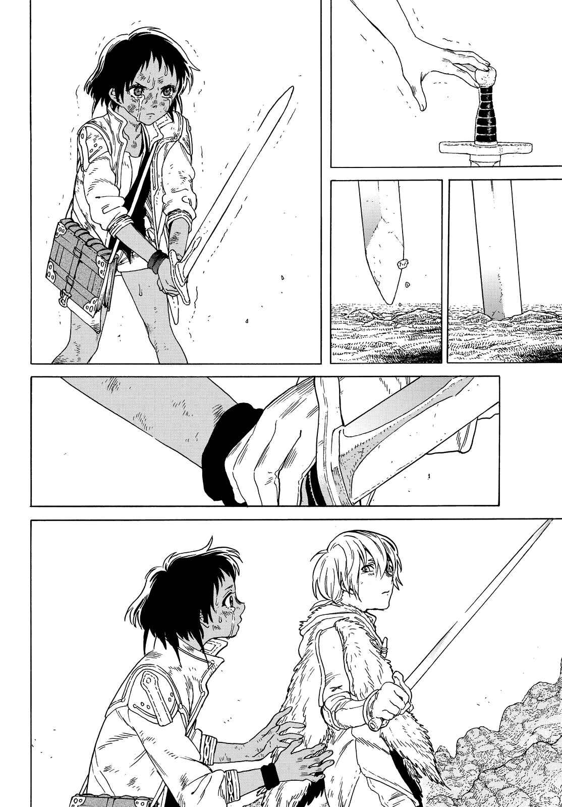 Read To Your Eternity PT Manga Online