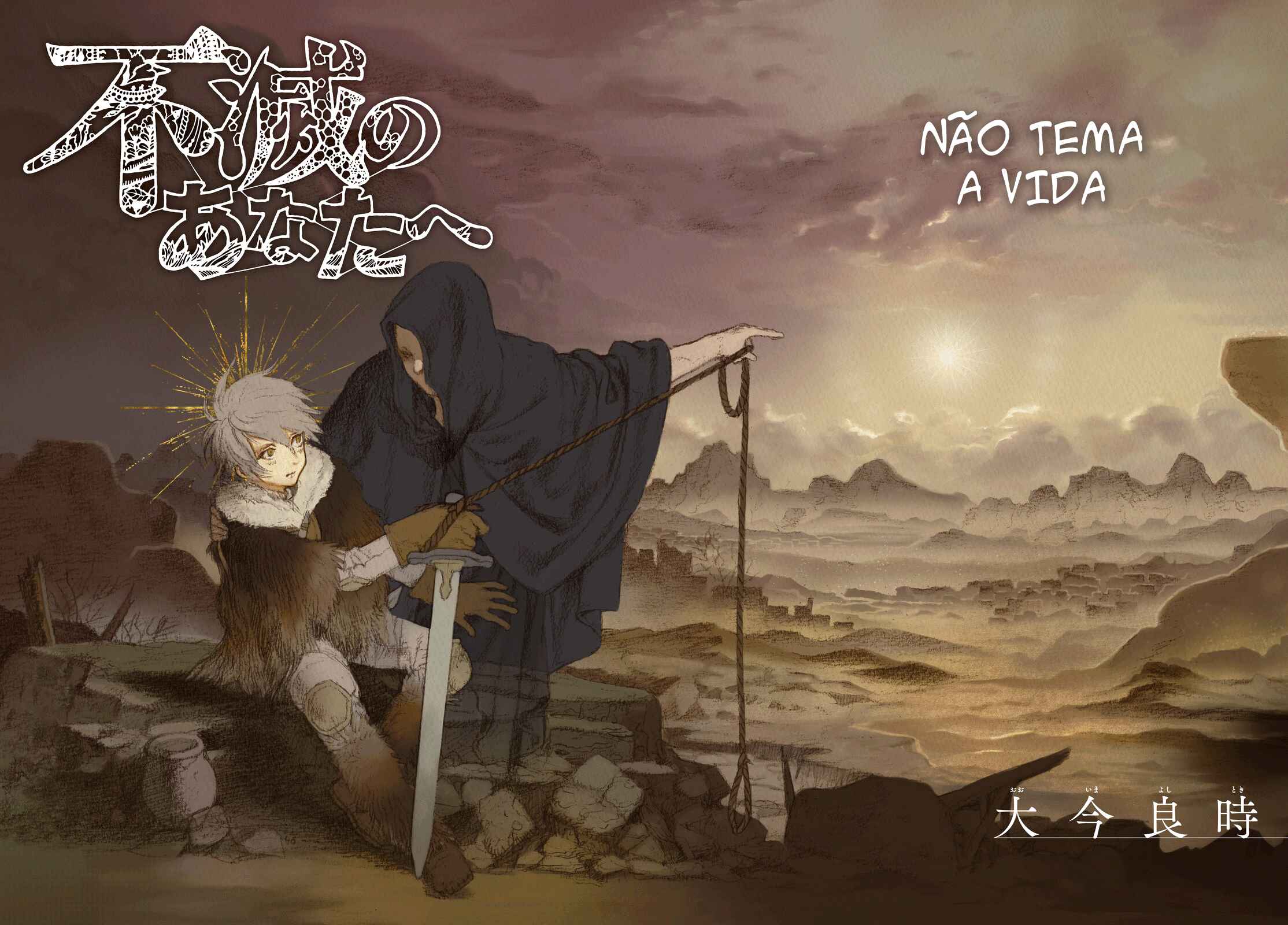 Read To Your Eternity PT Manga Online