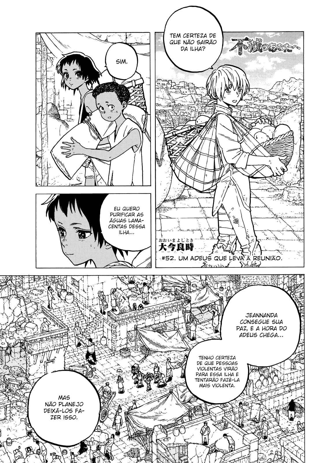 Read To Your Eternity PT Manga Online