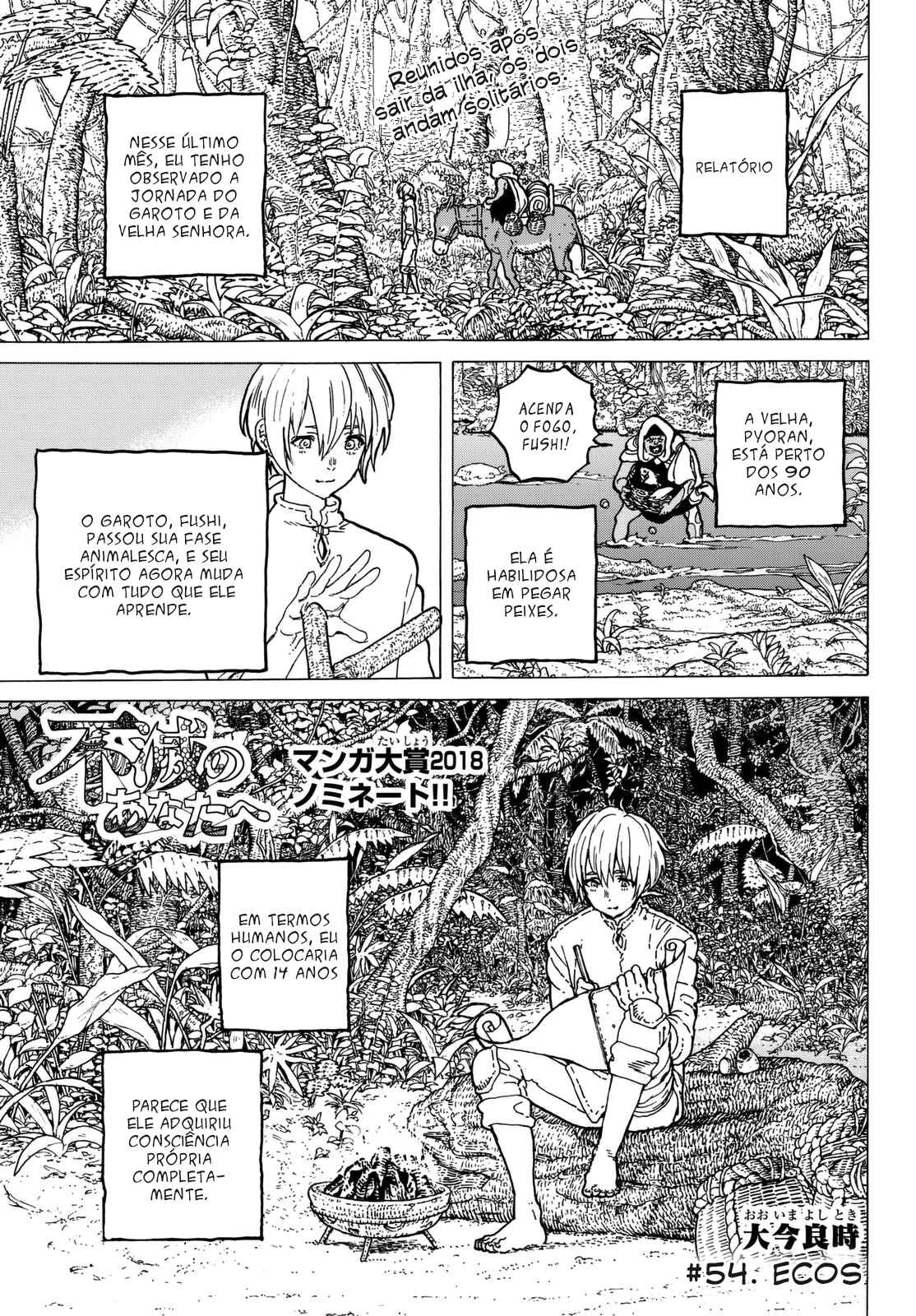 Read To Your Eternity PT Manga Online