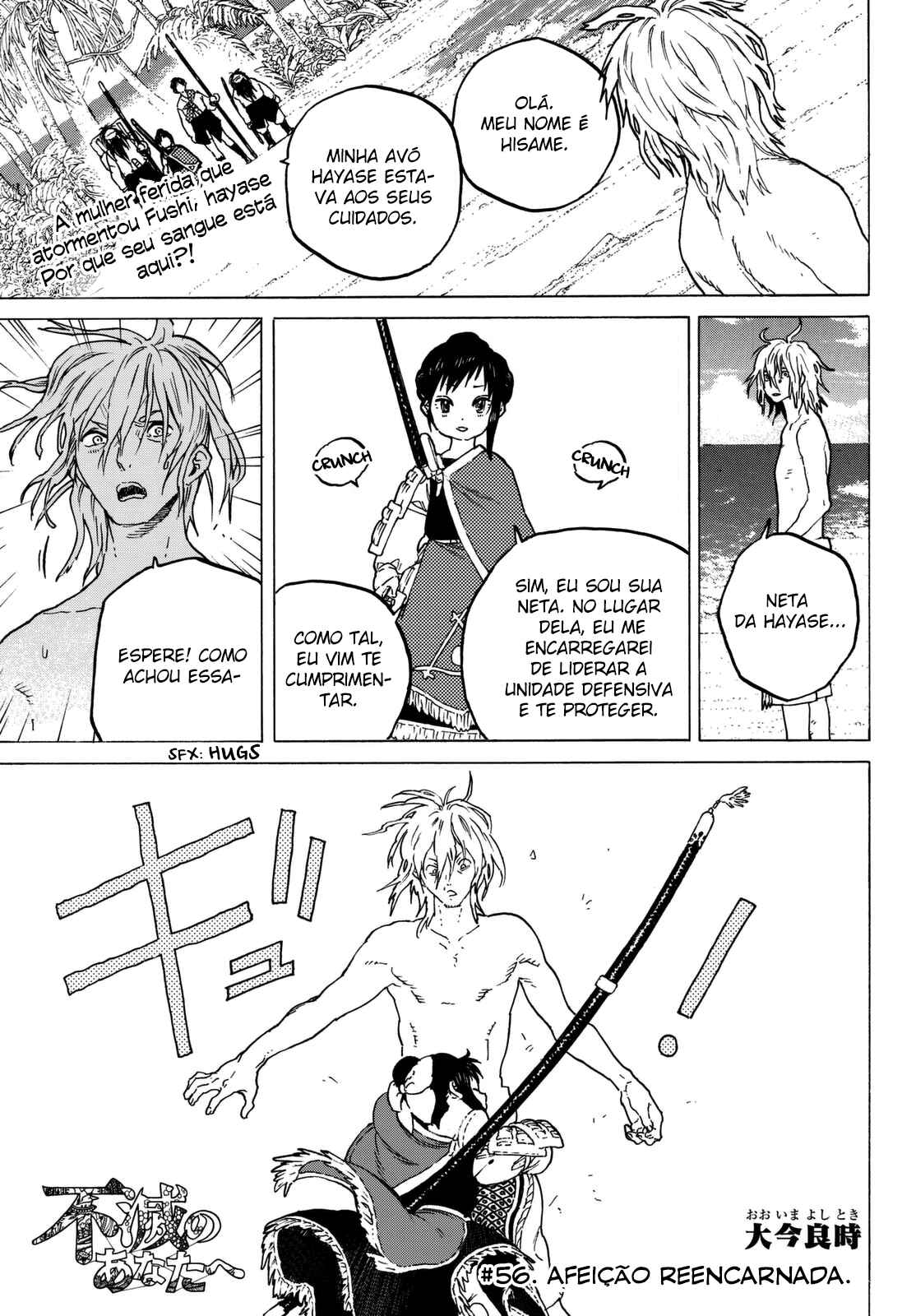 Read To Your Eternity PT Manga Online