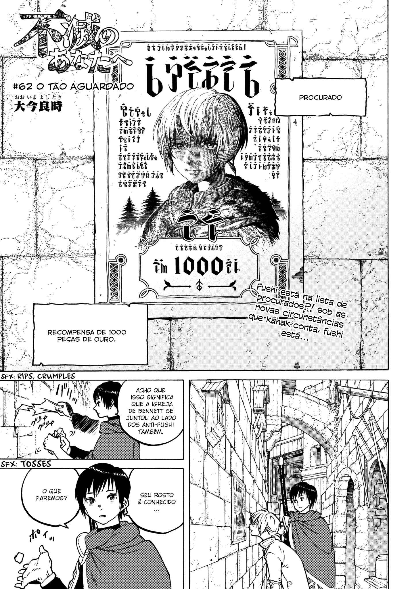 Read To Your Eternity PT Manga Online