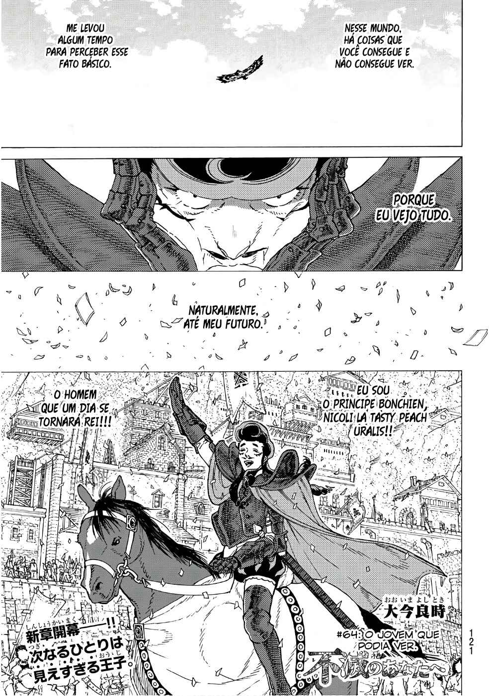 Read To Your Eternity PT Manga Online