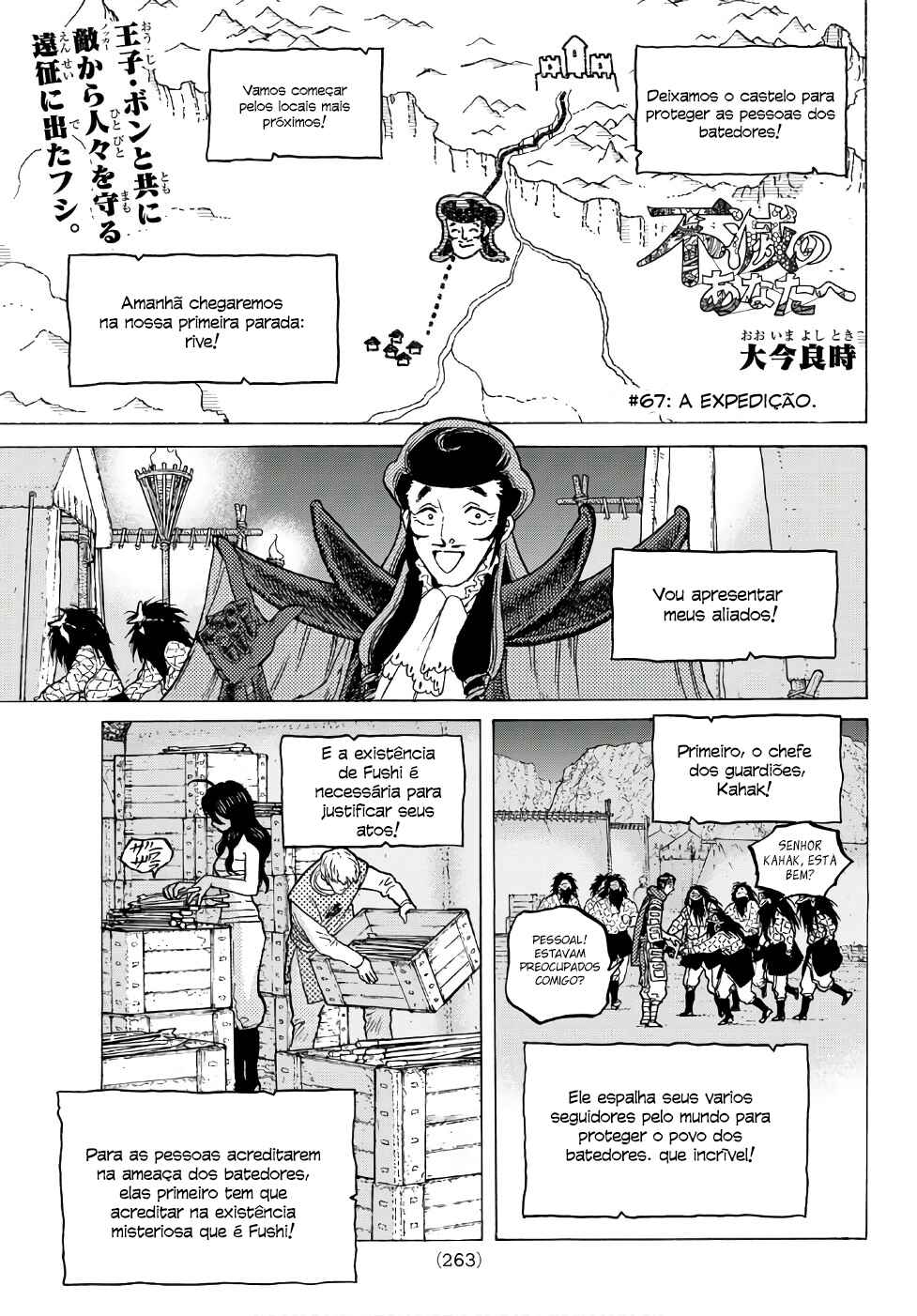 Read To Your Eternity PT Manga Online
