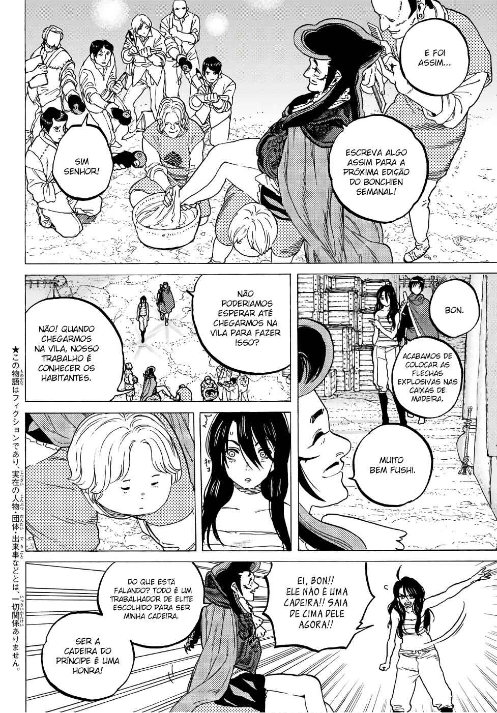 Read To Your Eternity PT Manga Online