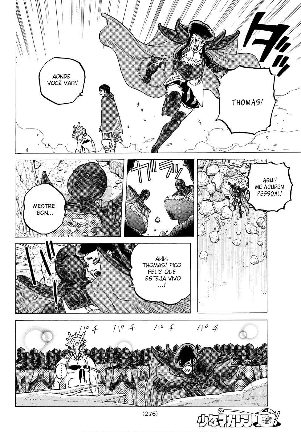 Read To Your Eternity PT Manga Online