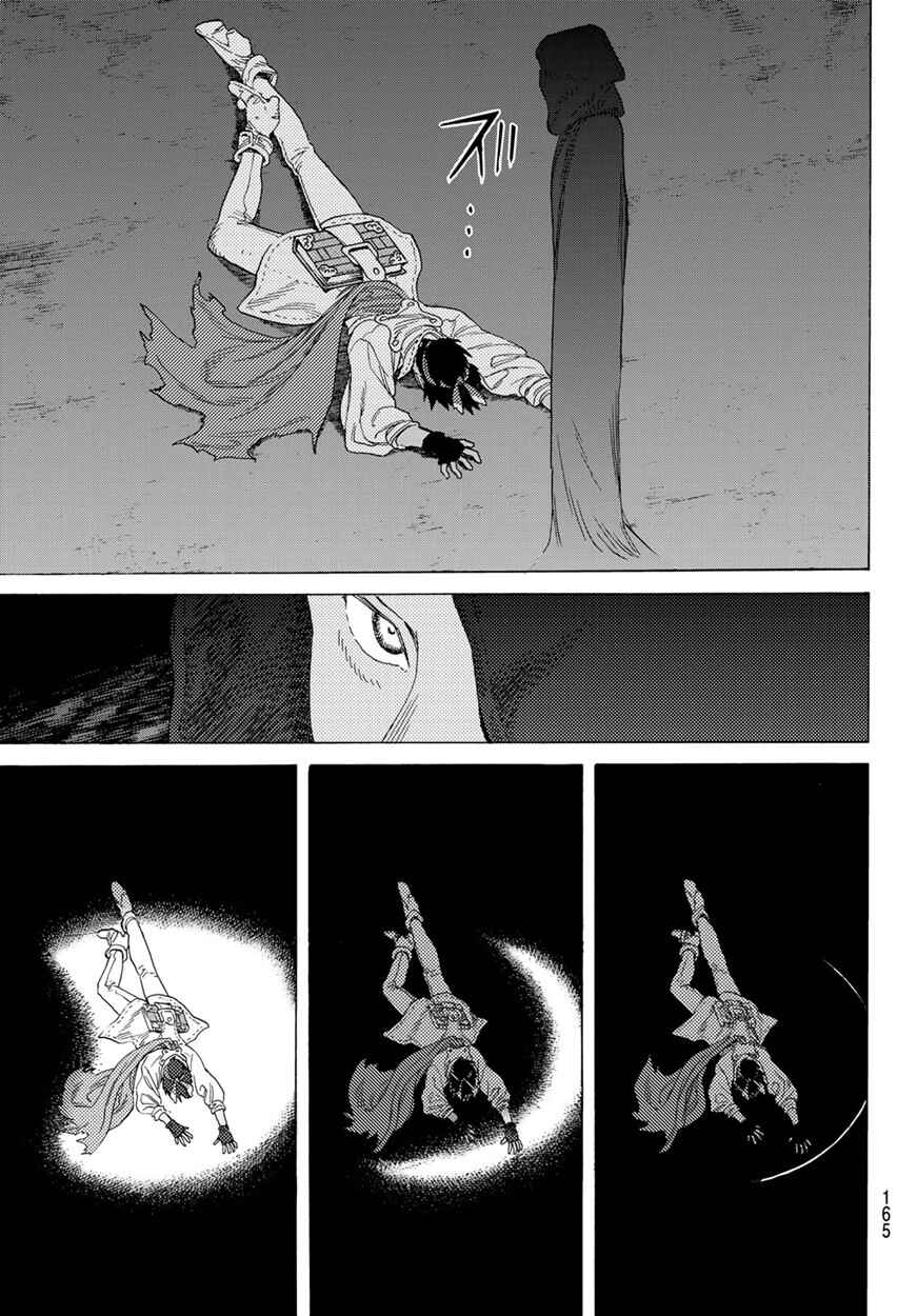 Read To Your Eternity PT Manga Online