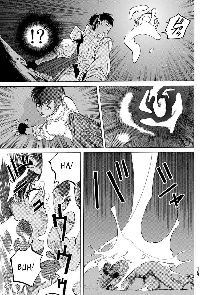 Read To Your Eternity PT Manga Online