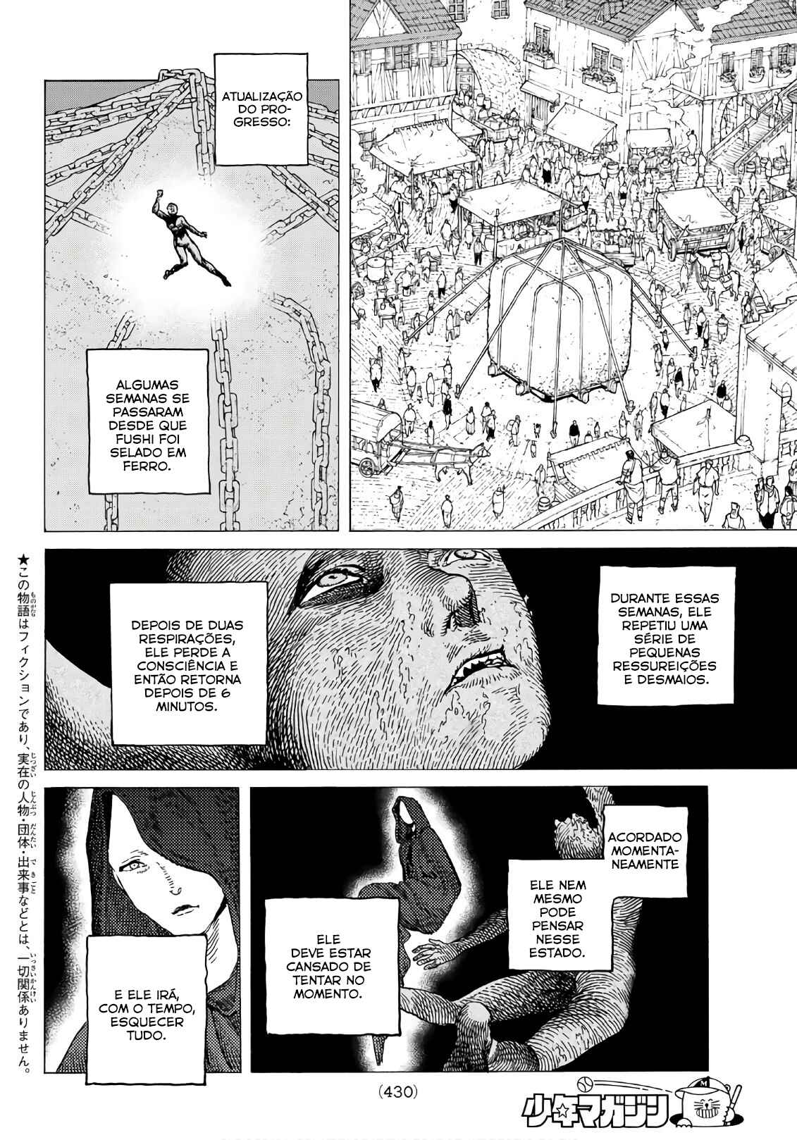 Read To Your Eternity PT Manga Online