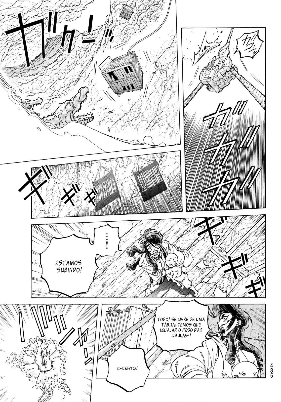 Read To Your Eternity PT Manga Online