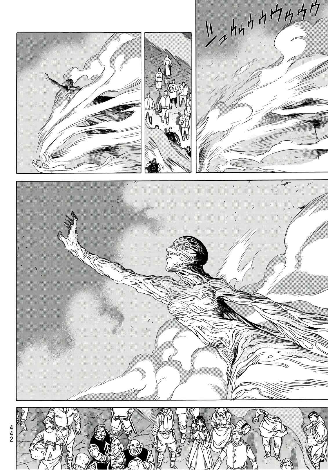 Read To Your Eternity PT Manga Online