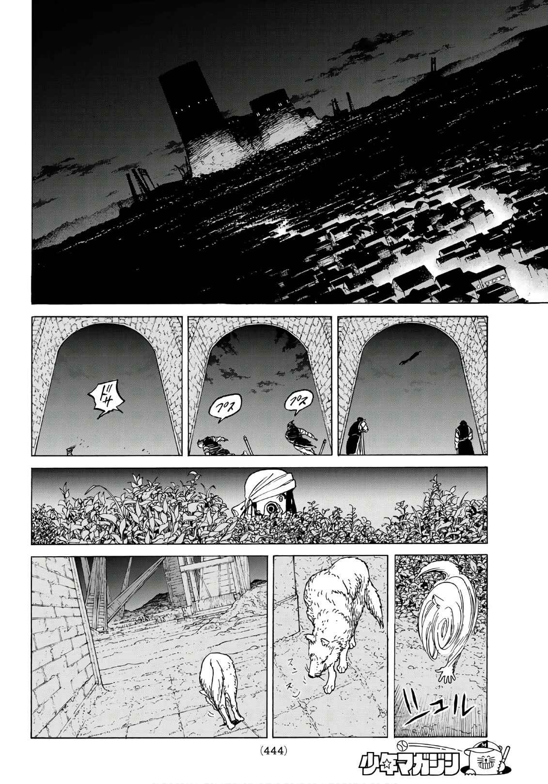 Read To Your Eternity PT Manga Online