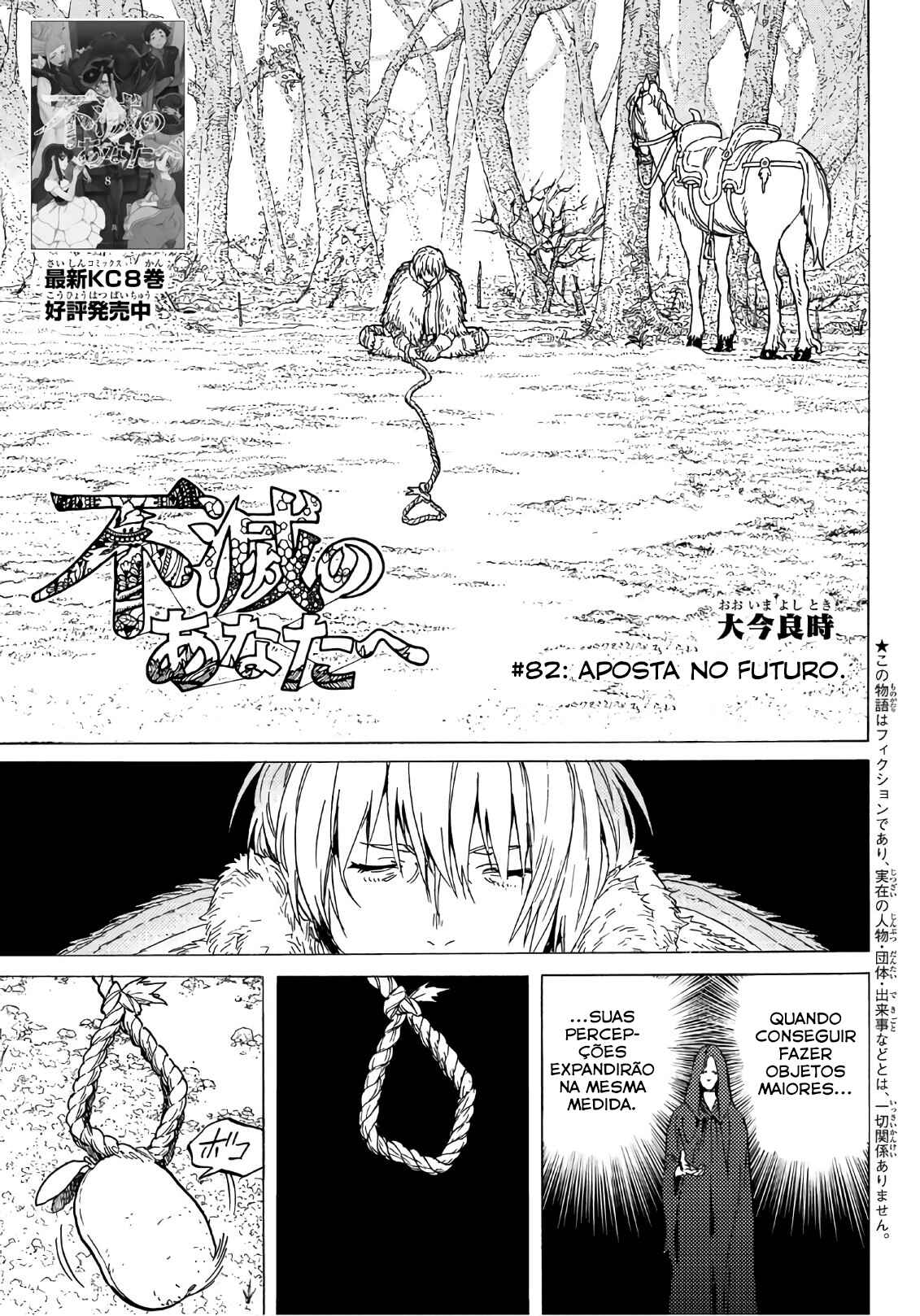 Read To Your Eternity PT Manga Online